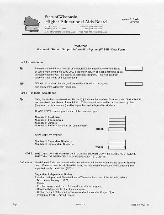 WISSIS Data Form, page 1